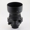Nikkor 85
